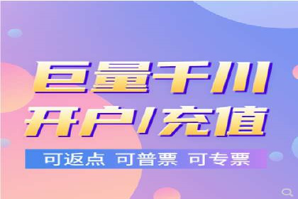 抖音信息流营销案例分享